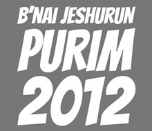 B�Nai Jeshurun Purim 2012 Magazine Ad